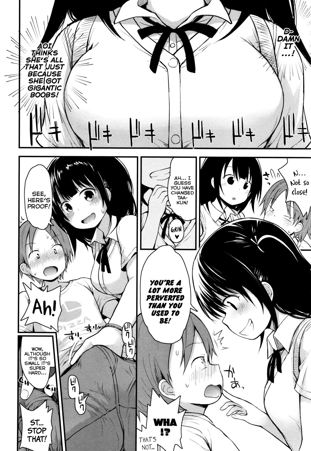 hentai manga First-Time Sex